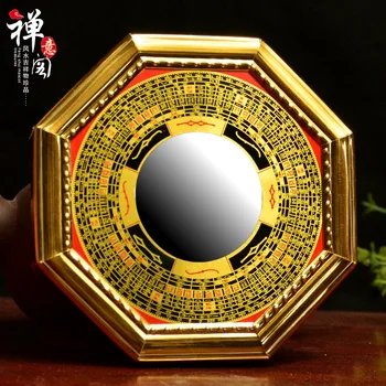 Kaiyun Bagua mirror convex concave alloy block evil Feng Shui mirror Zhaocai ornaments Tai Chi Yin and Yang mirror
Kaiyun Bagua mirror convex concave alloy block evil Feng Shui mirror Zhaocai ornaments Tai Chi Yin and Yang mirror