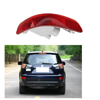 Lofty Richy For Mitsubishi Outlander EX 2007-2012 Rear Bumper Brake Light Fog Light Reflector Fog lamp Warning Lamp witout bulb 
Lofty Richy For Mitsubishi Outlander EX 2007-2012 Rear Bumper Brake Light Fog Light Reflector Fog lamp Warning Lamp witout bulb