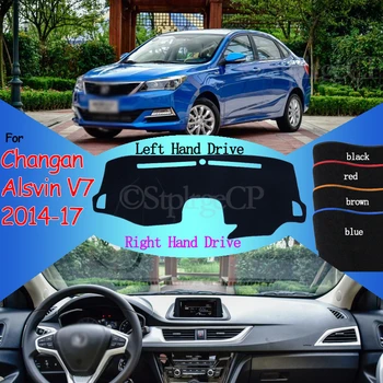Protective Pad Carpet Dashboard Cover Pad Sun Shade Dash Board Cover Dashmat for Changan Alsvin V7 2014 2015 2016 2017 Anti-Slip
Protective Pad Carpet Dashboard Cover Pad Sun Shade Dash Board Cover Dashmat for Changan Alsvin V7 2014 2015 2016 2017 Anti-Slip