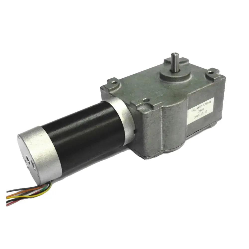 

DC 24V 180W Worm Gear Motor 78rpm High Power High Torque Electric Gear motor With BLDC Motor