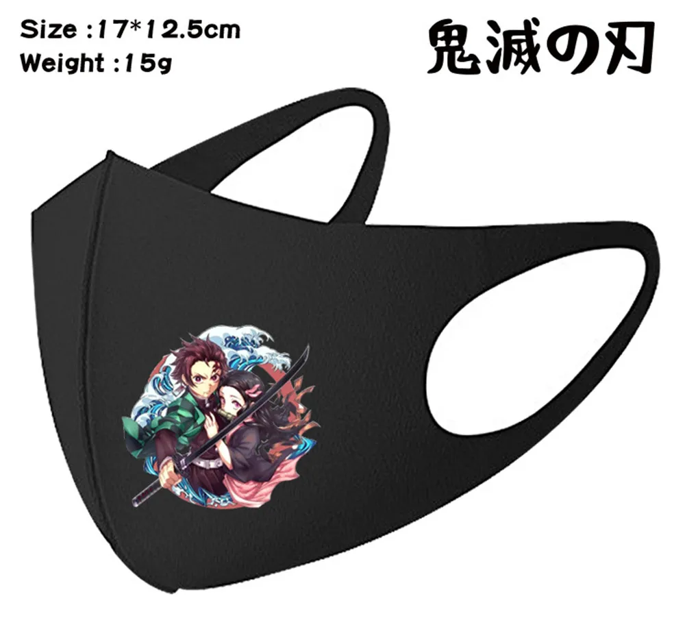 cosplay Anime Demon Slayer Kamado Tanjirou Kamado Nezuko Cartoon Cotton Dust Mouth Mask Warm Winter face mask props
cosplay Anime Demon Slayer Kamado Tanjirou Kamado Nezuko Cartoon Cotton Dust Mouth Mask Warm Winter face mask props