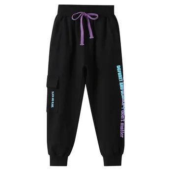 2020 new children's loose casual pants in the big children printed foreign long pants girls fashion wild sweatpants girl pants
2020 new children's loose casual pants in the big children printed foreign long pants girls fashion wild sweatpants girl pants