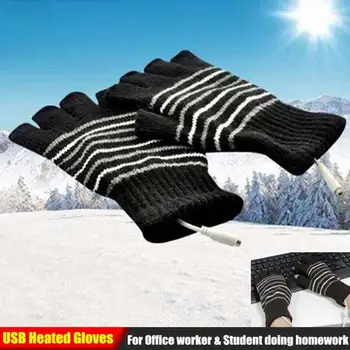 Battery Powered Sports Winter Gloves Knitted Heating Gloves Motorbike 2 Color 5V Knitting Motocross Outdoor Heated Gloves
Battery Powered Sports Winter Gloves Knitted Heating Gloves Motorbike 2 Color 5V Knitting Motocross Outdoor Heated Gloves