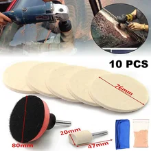 10Pcs Car Window Glass 75mm Diameter Wool Polishing Wheel Pad Plate Kit Windshield Scratch Removal Grinding Tools Accessories
10Pcs Car Window Glass 75mm Diameter Wool Polishing Wheel Pad Plate Kit Windshield Scratch Removal Grinding Tools Accessories