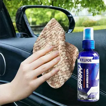 Cleaning Agent Car Nano Coating Anti-scratch Hydrophobic Polishing Agent Car Coating Spray Wax Cleaner Curing Agent Maintenance
Cleaning Agent Car Nano Coating Anti-scratch Hydrophobic Polishing Agent Car Coating Spray Wax Cleaner Curing Agent Maintenance