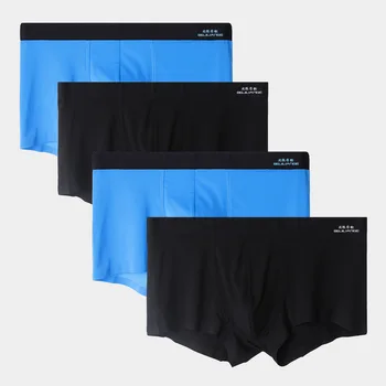 Men's Underwear Ice Silk Breathable Seamless Pure Color Comfortable Spring and Summer Boxer Briefs Cuecas Boxer Masculina 2020
Men's Underwear Ice Silk Breathable Seamless Pure Color Comfortable Spring and Summer Boxer Briefs Cuecas Boxer Masculina 2020
