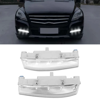 LEEPEE Fog Light Car Front LED DRL Daytime Running Lamp For Mercedes Benz C-Class W204/S204 2007-2014 W212 2009-2014 R172 2012
LEEPEE Fog Light Car Front LED DRL Daytime Running Lamp For Mercedes Benz C-Class W204/S204 2007-2014 W212 2009-2014 R172 2012