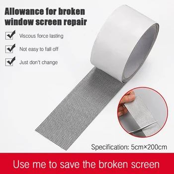 Self-adhesive Screen Repair Patch Tape Window Door Screen for Home Anti Mosquito Fly Bug Net Mesh Broken Holes Repair 50mm*2M
Self-adhesive Screen Repair Patch Tape Window Door Screen for Home Anti Mosquito Fly Bug Net Mesh Broken Holes Repair 50mm*2M
