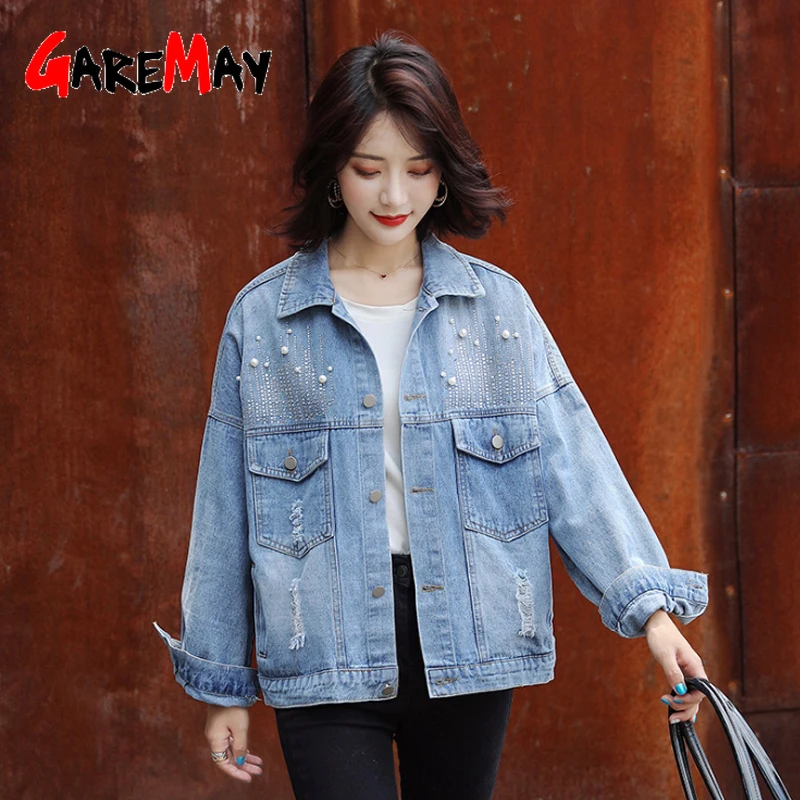 Casual Autumn Beaded Women's Denim Jacket with Pearls Loose Basic Korean Style Blue Ripped Jean Jacket Women
Casual Autumn Beaded Women's Denim Jacket with Pearls Loose Basic Korean Style Blue Ripped Jean Jacket Women