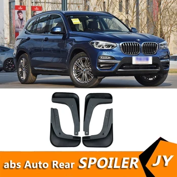 For BMW X3 2018-2019 Mudflaps Splash Guards Front With the color and rear Mud Flap Mudguards Fender Modified special
For BMW X3 2018-2019 Mudflaps Splash Guards Front With the color and rear Mud Flap Mudguards Fender Modified special
