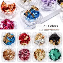 1 กล่องเล็บสติกเกอร์ฟอยล์ทองเงิน Glitter Paillette Flake Sequins ฟอยล์กระดาษ 3D เล็บตกแต่งรูปลอกสำหรับ nailArt(China)