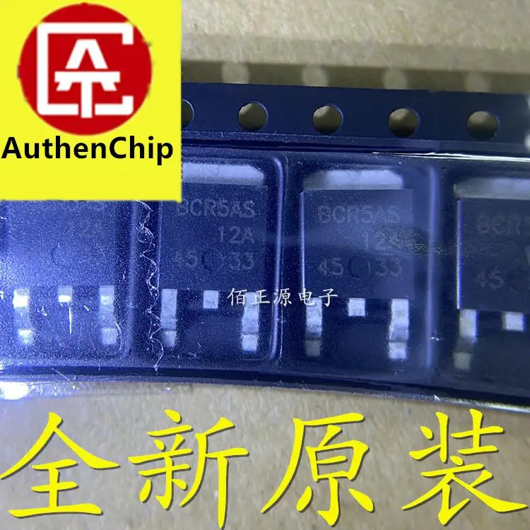 10 шт., 100% оригинальная новая фотография, блестящая модель BCR5AS, пластырь TO-252
10 шт., 100% оригинальная новая фотография, блестящая модель BCR5AS, пластырь TO-252
