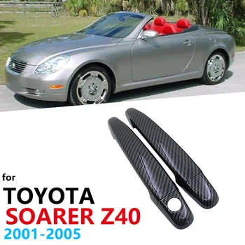 Gloss Black Carbon Fiber Car Door Handles Cover Trim Set for Toyota Soarer Z40 40 MK4 2001 2002 2003 2004 2005 Car Accessories
Gloss Black Carbon Fiber Car Door Handles Cover Trim Set for Toyota Soarer Z40 40 MK4 2001 2002 2003 2004 2005 Car Accessories