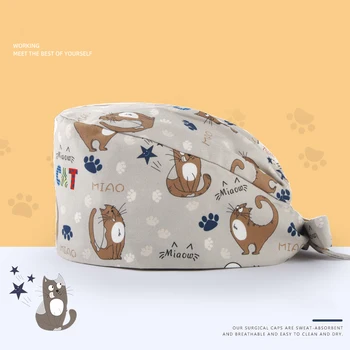 Cute Cat Veterinary Medical Scrub Caps Skull Surgical Caps Hospital Nurse Work Hats 100% Cotton for Women and Men Chef Skull Hat
Cute Cat Veterinary Medical Scrub Caps Skull Surgical Caps Hospital Nurse Work Hats 100% Cotton for Women and Men Chef Skull Hat