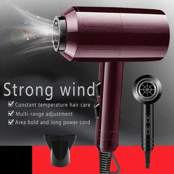 High-power Hair Dryer Roll Straight Shape Dual-use Home High-power Hair Dryer Do Not Hurt Hair Quickly Shape Hair Dryer
High-power Hair Dryer Roll Straight Shape Dual-use Home High-power Hair Dryer Do Not Hurt Hair Quickly Shape Hair Dryer