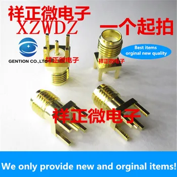 

10pcs 100% orginal new SMA-KE positive leg Vertical SMA socket SMA socket SMA-KHD welding PCB mounting SMA female socket