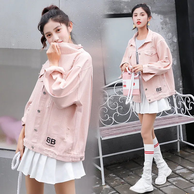 Embroidered Purple Jeans Coat Women's Loose-Fit Slimming Korean-style BF Students Versatile Jacket
Embroidered Purple Jeans Coat Women's Loose-Fit Slimming Korean-style BF Students Versatile Jacket