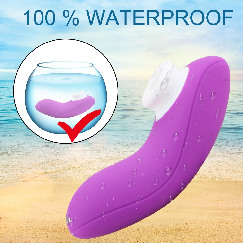 Милый Вибратор