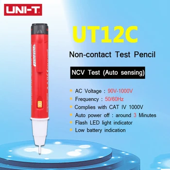 UNI-T UT12A/UT12B/UT12C AC 90V~1000V Voltage Detector Non-Contact Voltage Pencil Vibration Beeper Vibrating Indicator
UNI-T UT12A/UT12B/UT12C AC 90V~1000V Voltage Detector Non-Contact Voltage Pencil Vibration Beeper Vibrating Indicator