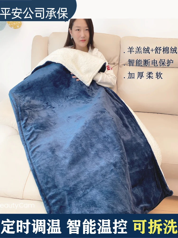 

Одеяло с подогревом, инфракрасное Сублимационное одеяло с подогревом, электрическое одеяло с подогревом, BE50DRT