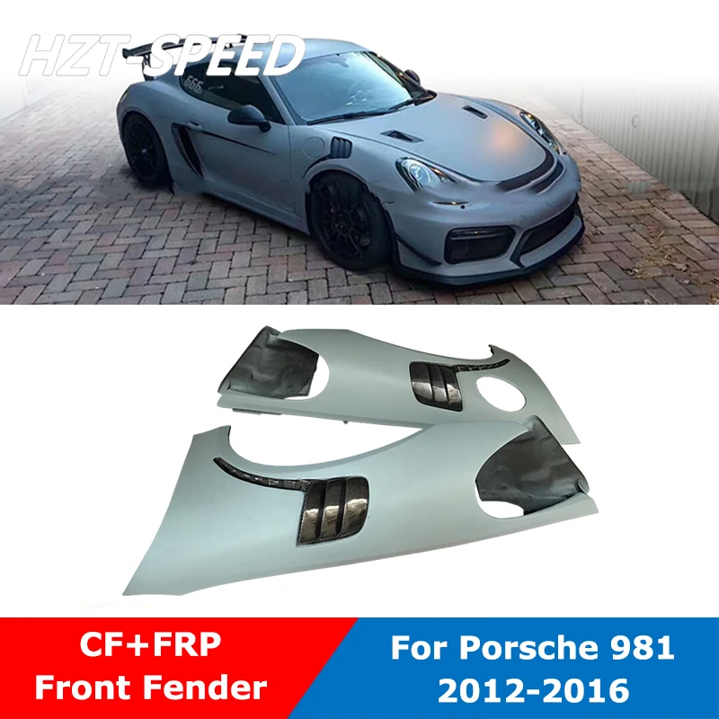 Переднее колесо для Porsche Boxster Cayman 981 2012-2016 | Автомобили и мотоциклы