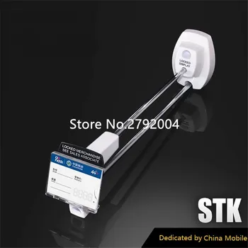 (50 pcs/pack )white color 150mm length Hanging slat-wall magnetic security display hook hanging security hooks for anti theft
(50 pcs/pack )white color 150mm length Hanging slat-wall magnetic security display hook hanging security hooks for anti theft