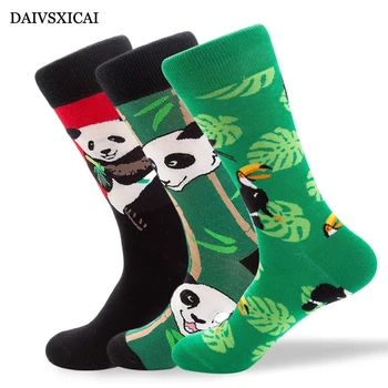 2Pair/lot=4pieces Cotton Short Socks Summer Ladies Solid Color College Wind Love Wild Socks Fashion Women
2Pair/lot=4pieces Cotton Short Socks Summer Ladies Solid Color College Wind Love Wild Socks Fashion Women