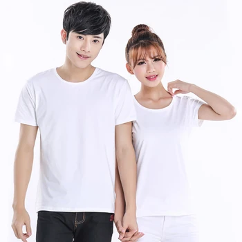 DIY T Shirt Femme Shirt Kids Dog Print All Pattern You Want O Neck Short Sleeve Off White Solid Shirts Casual Modal Men T Shirt
DIY T Shirt Femme Shirt Kids Dog Print All Pattern You Want O Neck Short Sleeve Off White Solid Shirts Casual Modal Men T Shirt