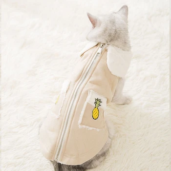 Premium Suede Coat Dog Clothes Pet Cat Dog Clothes Christmas Easter Clothes Chihuahua Bulldog Dog Pet Equipment Keep Warm
Premium Suede Coat Dog Clothes Pet Cat Dog Clothes Christmas Easter Clothes Chihuahua Bulldog Dog Pet Equipment Keep Warm