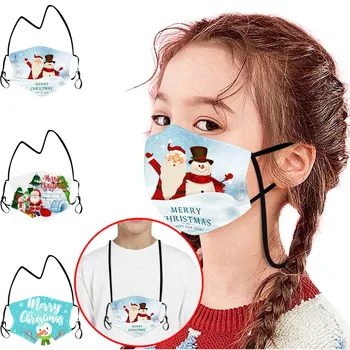 3pc Children Mouth Mask for Prints Protection Face Mask Washable Earloop Mask Anti-spitting Protective Washable Mask#3
3pc Children Mouth Mask for Prints Protection Face Mask Washable Earloop Mask Anti-spitting Protective Washable Mask#3