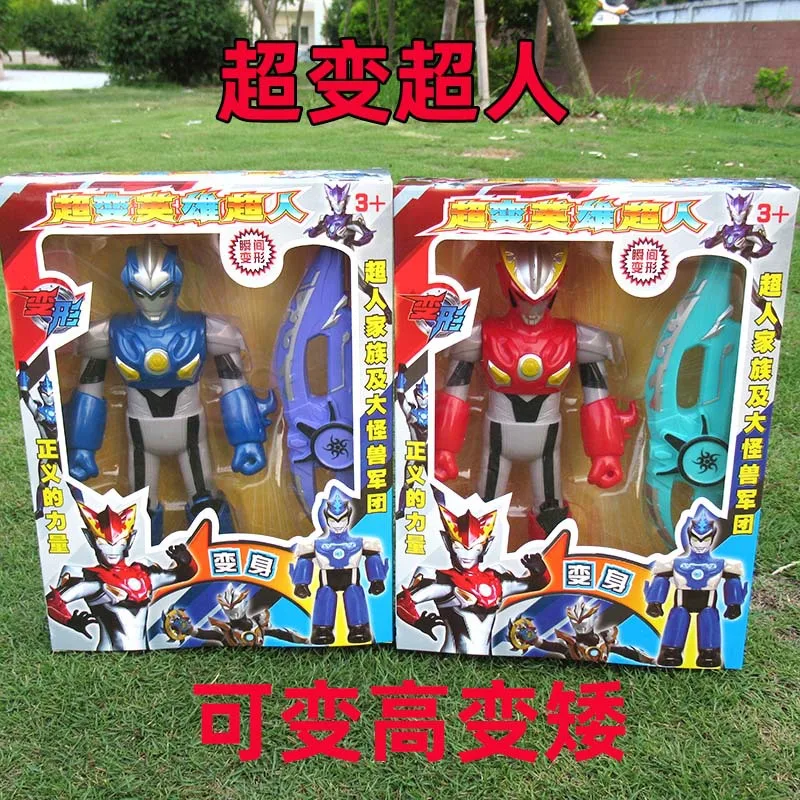 973 Hypervariable Hero Superman Turning Variable High Becomes Short Tensile Compression Boxed Superman Toy 856-016
973 Hypervariable Hero Superman Turning Variable High Becomes Short Tensile Compression Boxed Superman Toy 856-016