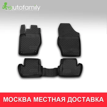 коврики для авто для CITROEN DS4 2011-> коврики в машину aвтомобильные аксессуары ковер,4 шт. (полиуретан)
коврики для авто для CITROEN DS4 2011-> коврики в машину aвтомобильные аксессуары ковер,4 шт. (полиуретан)