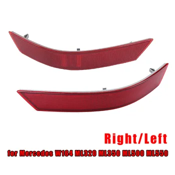 High Quality Left/Right Rear Bumper Side Reflector Light For Mercedes W164 ML320 ML350 ML500 ML550 Streetlight Outdoor Lighting
High Quality Left/Right Rear Bumper Side Reflector Light For Mercedes W164 ML320 ML350 ML500 ML550 Streetlight Outdoor Lighting