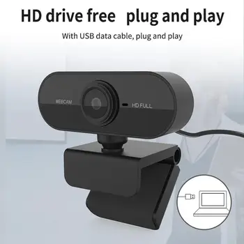 Camera for PC Conference 1080P HD Webcam Built-in Microphone 360 Degree Rotatable Auto Focus Network Live Streaming
Camera for PC Conference 1080P HD Webcam Built-in Microphone 360 Degree Rotatable Auto Focus Network Live Streaming