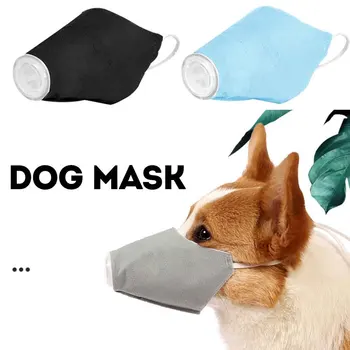 Soft Respirator Dog Mouth Mask Gas Pollution Breathable Dust Proof Puppy PM2.5 Filter Reusable Adjustable Face Cover Anti Fog
Soft Respirator Dog Mouth Mask Gas Pollution Breathable Dust Proof Puppy PM2.5 Filter Reusable Adjustable Face Cover Anti Fog