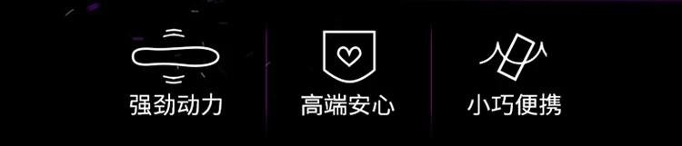 多功能子弹-750_03