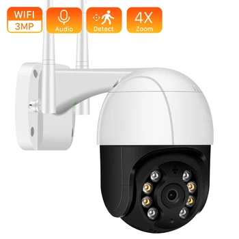 3MP Human Detection Alert Wifi IP Camera PTZ Night Vision 4X Digital Zoom Speed dome Camera Two Way Audio H.265 Wireless Camera
3MP Human Detection Alert Wifi IP Camera PTZ Night Vision 4X Digital Zoom Speed dome Camera Two Way Audio H.265 Wireless Camera