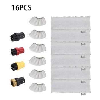 Floor Mop Steam Cover Small Round Brush For Karcher Easyfix SC Series SC1 SC2 SC3, SC3.100, SC4, SC4.100 SC1020 Vacuum Cleaner
Floor Mop Steam Cover Small Round Brush For Karcher Easyfix SC Series SC1 SC2 SC3, SC3.100, SC4, SC4.100 SC1020 Vacuum Cleaner