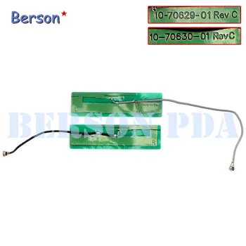 Antenna Set for Motorola Symbol MC9094-S MC9094-K
Antenna Set for Motorola Symbol MC9094-S MC9094-K