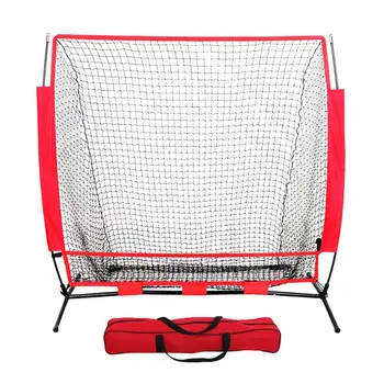 New 5*5ft Baseball Softball Practice Hitting Net Frame Baseball StrikeNet Batting Training Net Practice Screen Barrier Net
New 5*5ft Baseball Softball Practice Hitting Net Frame Baseball StrikeNet Batting Training Net Practice Screen Barrier Net