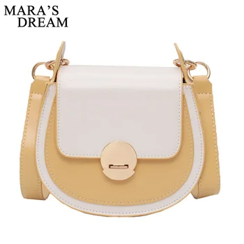 Mara's Dream 2020 New Summer Small Bag Female Wild Mini Messenger Bag Contrast Color Shoulder Small Saddle Bag
Mara's Dream 2020 New Summer Small Bag Female Wild Mini Messenger Bag Contrast Color Shoulder Small Saddle Bag