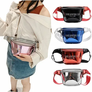 

2019 PU Belt Bag For Children Waist Bag Boys Girls Shining Fanny Packs Kid Chest Bag Coin Purse Wallet Phone Waist Packs