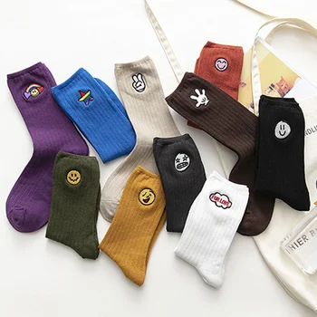 5 Pairs Womens Casual Socks Embroidery Cotton Blend Breathable Sock Cute pattern TC21
5 Pairs Womens Casual Socks Embroidery Cotton Blend Breathable Sock Cute pattern TC21