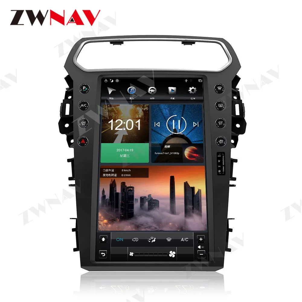 ZWNAV Android 9.0 Car Multimedia System For Ford Explorer 2012+ GPS Navigation Media Music Player
ZWNAV Android 9.0 Car Multimedia System For Ford Explorer 2012+ GPS Navigation Media Music Player