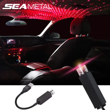 Mini Laser Car Roof Lights USB Lamps Auto Decoration Light Car Atmosphere Light Adjustable Starry Night Lamp for Auto Home Room 
Mini Laser Car Roof Lights USB Lamps Auto Decoration Light Car Atmosphere Light Adjustable Starry Night Lamp for Auto Home Room