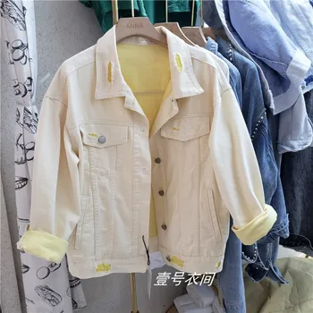 Fashion White Short Holes Jeans Coat Women's Korean-style Loose-Fit BF Denim Jacket Tops Fashion Female Solid Casual Jean Coats 
Fashion White Short Holes Jeans Coat Women's Korean-style Loose-Fit BF Denim Jacket Tops Fashion Female Solid Casual Jean Coats