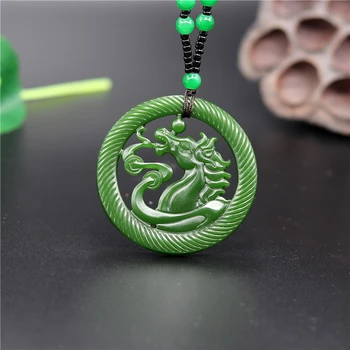 NATURAL CHINESE ROUND HORSE JADE PENDANT WHITE GREEN NECKLACE CHARM JEWELLERY FASHION DOUBLE-SIDED CARVED MAN WOMAN AMULET
NATURAL CHINESE ROUND HORSE JADE PENDANT WHITE GREEN NECKLACE CHARM JEWELLERY FASHION DOUBLE-SIDED CARVED MAN WOMAN AMULET