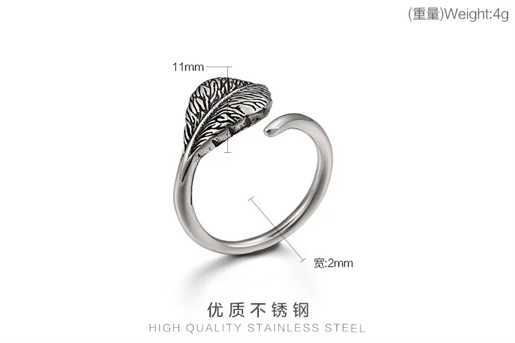 尺寸