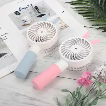Air condition Spray Fan Mini Portable Student Dormitory Fan Portable Small Handhold Fan Usb Rechargeable Water Air Condition
Air condition Spray Fan Mini Portable Student Dormitory Fan Portable Small Handhold Fan Usb Rechargeable Water Air Condition