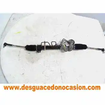 0K2N232110B ZIPPER STEERING KIA SHUMA II 
0K2N232110B ZIPPER STEERING KIA SHUMA II